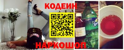 кокаин колумбия Малоярославец