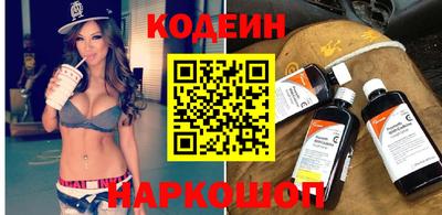 индика Мариинск