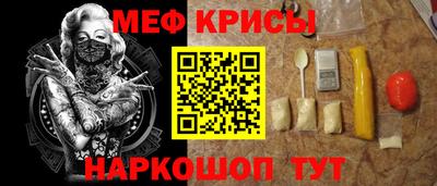 кокаин колумбия Малоярославец