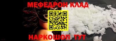 кокаин колумбия Малоярославец