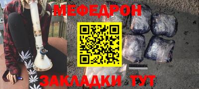 кокаин колумбия Малоярославец