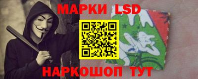 индика Мариинск