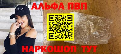 индика Мариинск