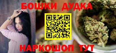 индика Мариинск