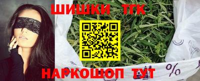 индика Мариинск