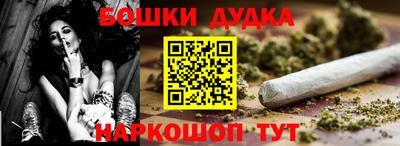 кокаин колумбия Малоярославец