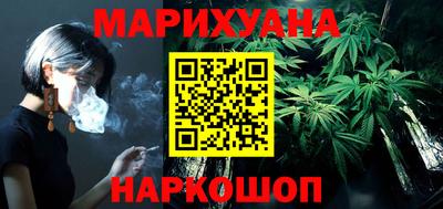 индика Мариинск