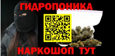 spice Малгобек