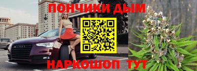 кокаин колумбия Малоярославец