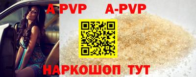 кокаин колумбия Малоярославец