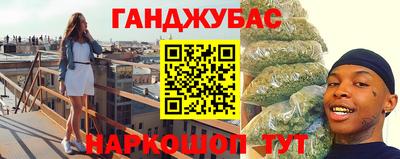 индика Мариинск