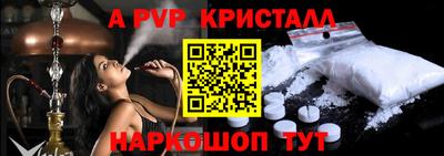 кокаин колумбия Малоярославец