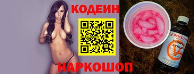spice Малгобек