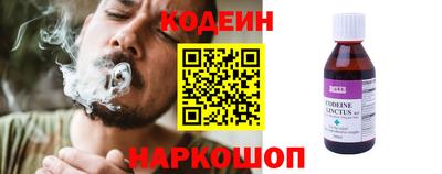 кокаин колумбия Малоярославец