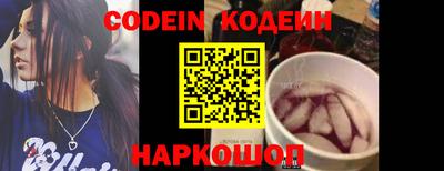кокаин колумбия Малоярославец