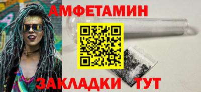 кокаин колумбия Малоярославец