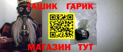 spice Малгобек