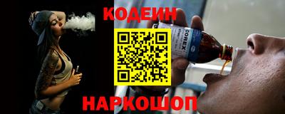 индика Мариинск