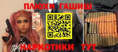 кокаин колумбия Малоярославец