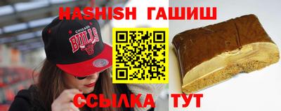 индика Мариинск