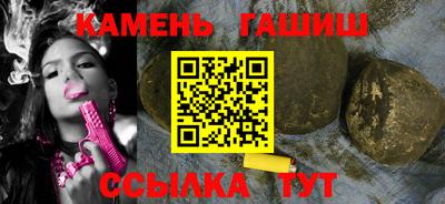 индика Мариинск