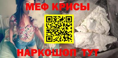 кокаин колумбия Малоярославец