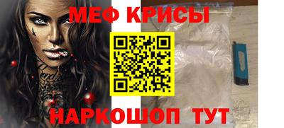 кокаин колумбия Малоярославец