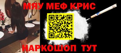 кокаин колумбия Малоярославец