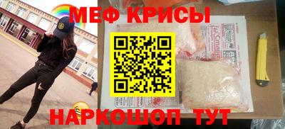 кокаин колумбия Малоярославец